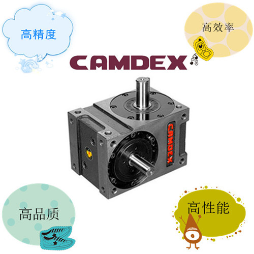 CAMDEX凸轮分割器特点